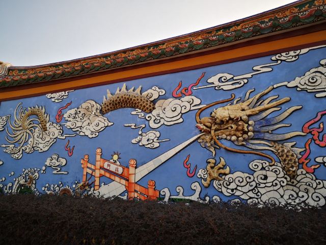 Xuegong