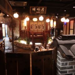 Jo Seon Si Dae User Photo