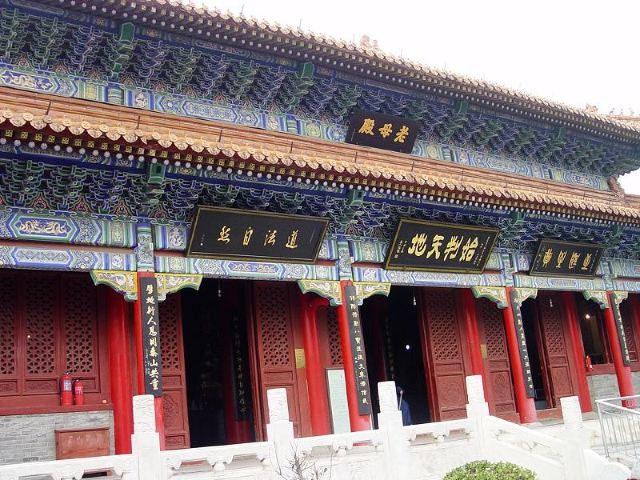 老母殿