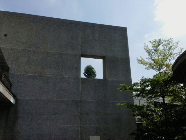 영춘당 미술관