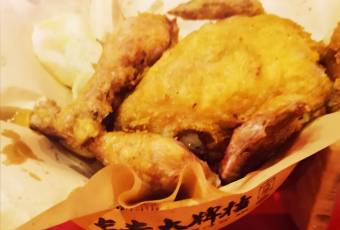 長安大牌檔之西遊漫記(大悅城店)張用戶圖片
