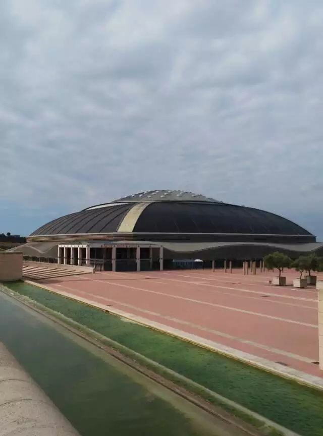 Estadi Olímpic Lluís Companys