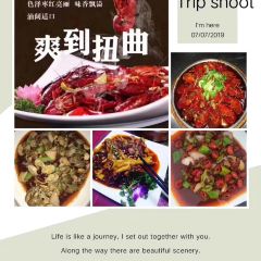 德润山庄 User Photo