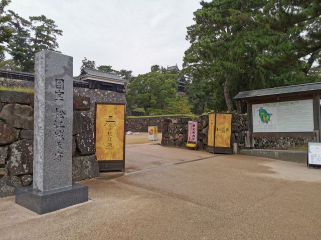 松江城