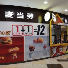 儿童乐园(蓝城大道餐厅) User Photo