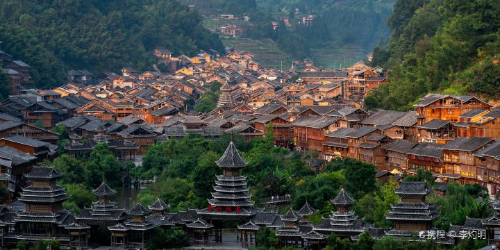 Zhaoxing Dong Village