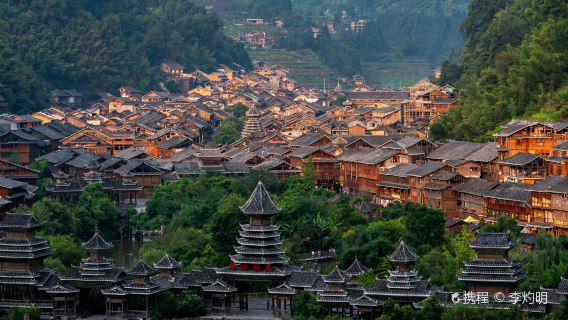 Zhaoxing Dong Village