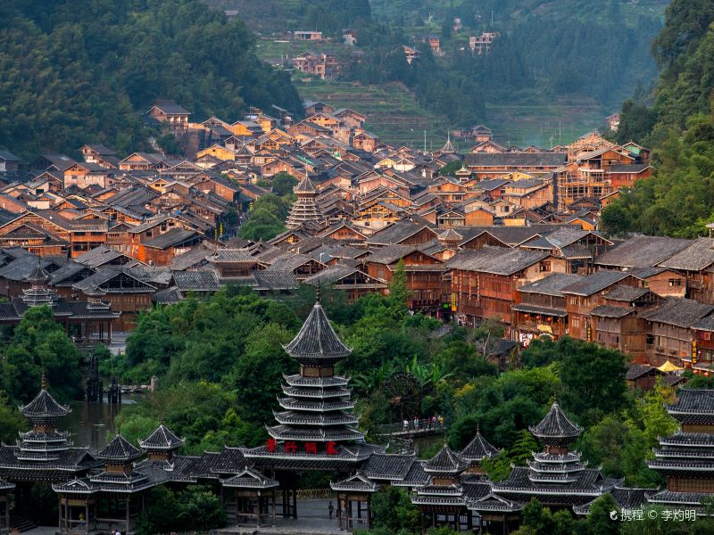 Zhaoxing Village