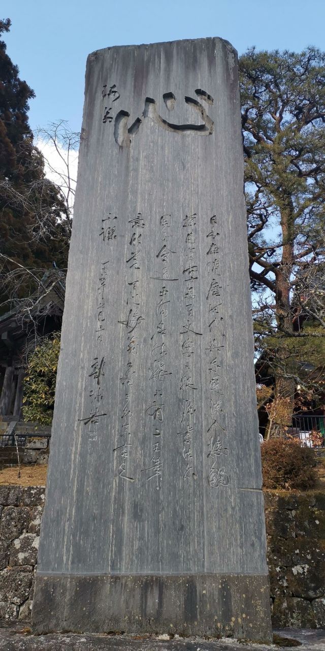 Rinno Ji Attractions Nikko Travel Review Feb 13 travel Guide Trip Com Rinno Ji Attractions Nikko Travel Review Feb 13 travel Guide Trip Com