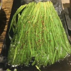 900° BBQ Gong Chang (Qian Shan Jin Jia) User Photo