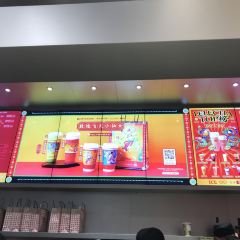 LELECHA乐乐茶(来福士广场店) User Photo