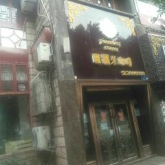 TU LAN DUO GA FEI TAI BAI LU DIAN User Photo