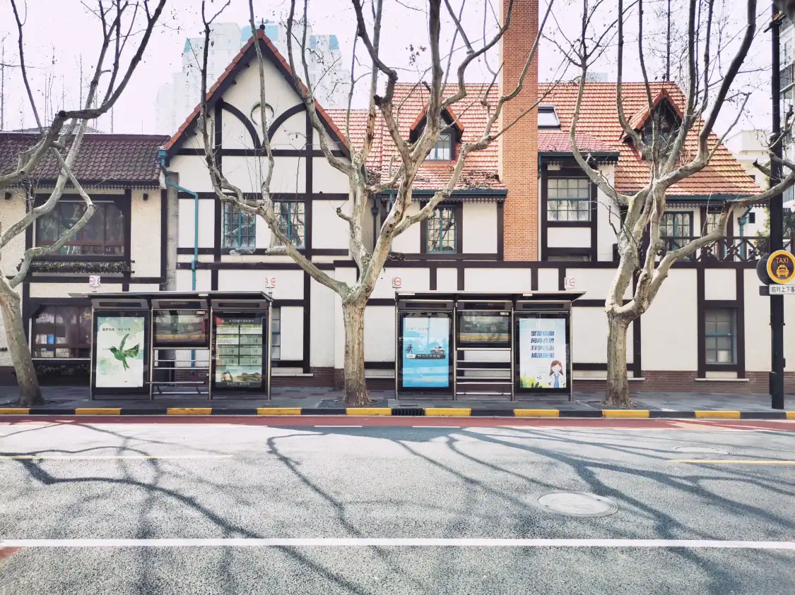 상해 민족 오케스트라 주변 호텔