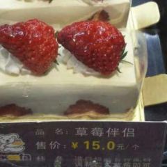 Languifang Bakery (yingdou) User Photo