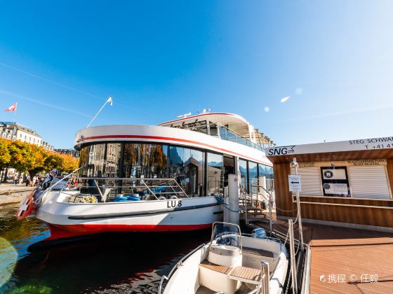 SNG - St. Niklausen Lake Cruises