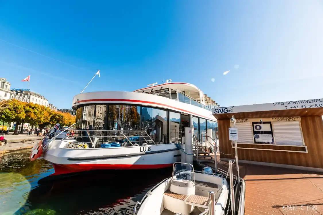 SNG - St. Niklausen Lake Cruises 주변 호텔