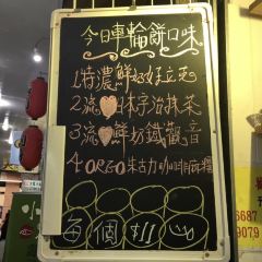 Ms Wheel Pie User Photo