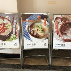 雪厨 User Photo