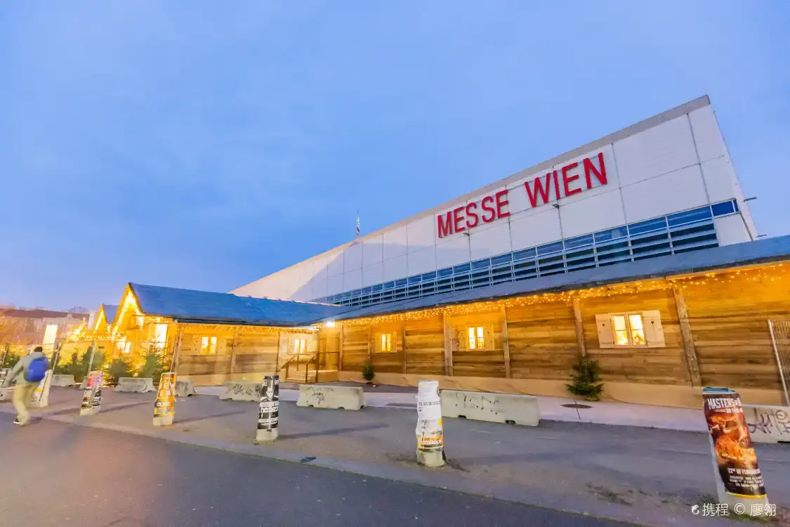 Hotel in zona Reed Messe Wien Congress Center