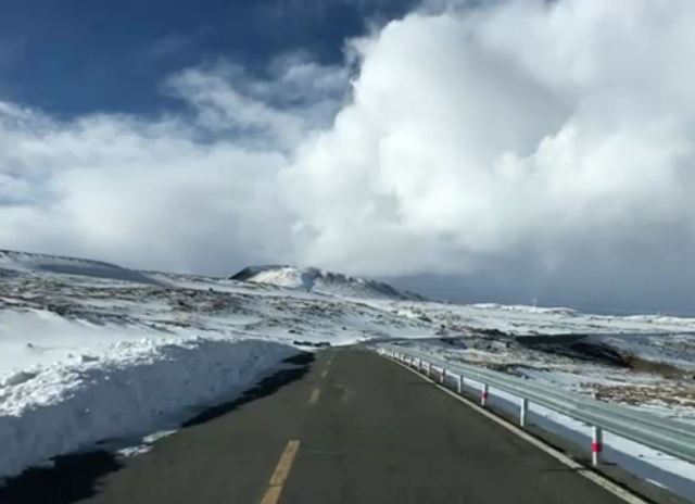 Sangdan Kangsang Snow Mountain
