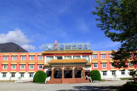 Hailuogou Changzheng Dajiudian Hot Spring