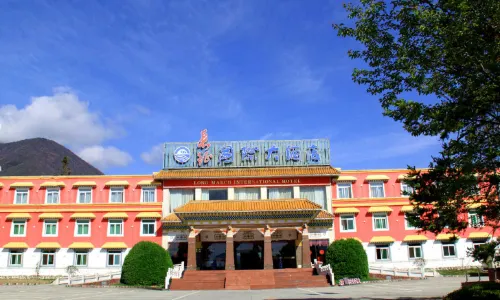 Hailuogou Changzheng Dajiudian Hot Spring