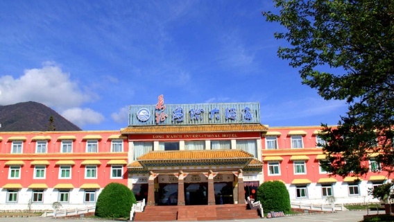 Hailuogou Changzheng Dajiudian Hot Spring