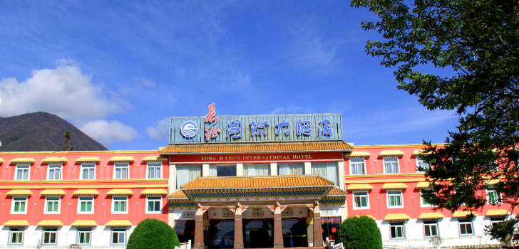 Hailuogou Changzheng Dajiudian Hot Spring
