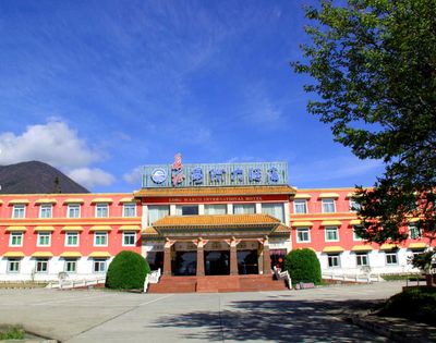 Hailuogou Changzheng Dajiudian Hot Spring