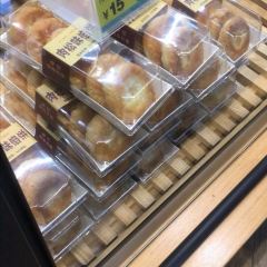 Xiangdingdang Cake (zhenglou) 여행 사진