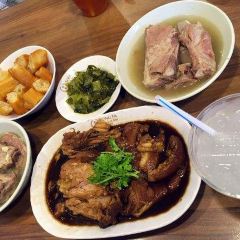 NG AH SIO Bak Kut Teh (Rangoon Road) User Photo