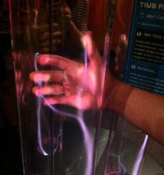 科學探索中心