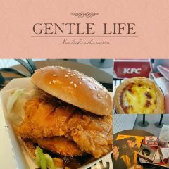 KFC (maxiang) 여행 사진