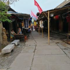 Yuanjiacun Food Street User Photo