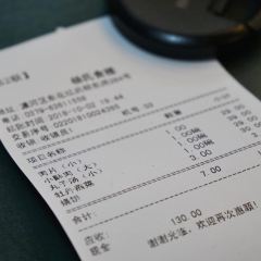 YangShi Shi Lou User Photo