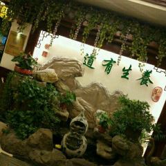 QIN SHAN ZHAI RESTAURANT User Photo