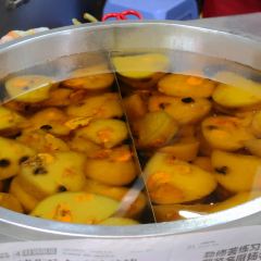 Fu He Gou Wu Mi Guo Tian Tang Guo Pin User Photo