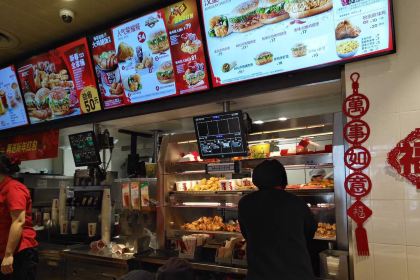 KFC (ninghaidaguanyuan)