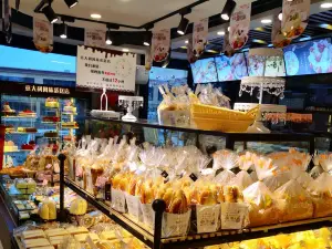 意大利风味蛋糕店(万寿街店)