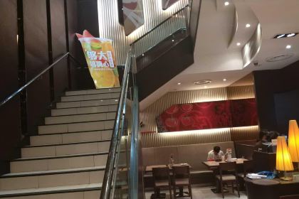 必胜客(新市店)