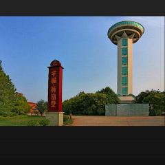 MING CHUAN YU XIANG SHI FU User Photo