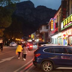 如意楼农家菜(雁荡山店) User Photo