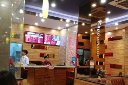 尊宝比萨(布吉龙岭山庄店)