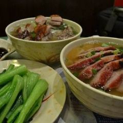 Lan Fong Yuen User Photo