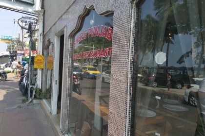 Dave's Deli IOI City Mall