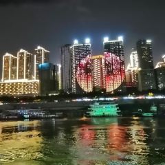 TAN YU DA HAN YUE ZHONG XIN DIAN 여행 사진