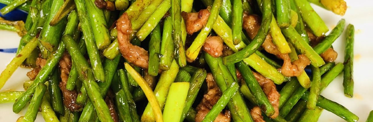 Gucheng Farm Family Resort