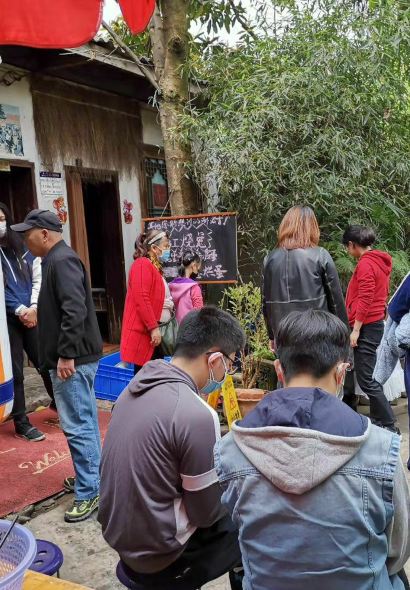 正兴张勇红烧兔馆