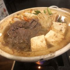 Sushi Garden User Photo