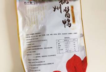 Zhi Wei Guan · Wei Zhuang(YangGongDi) user photo
